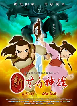 日韩视频不卡中文