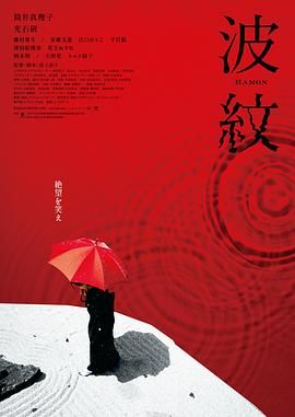 90分钟